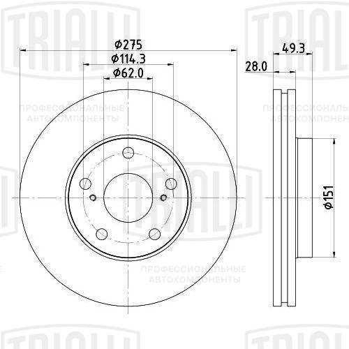 Диск тормозной для а/м Toyota Camry (96-) d=275 R15 | перед | - Trialli DF 190320