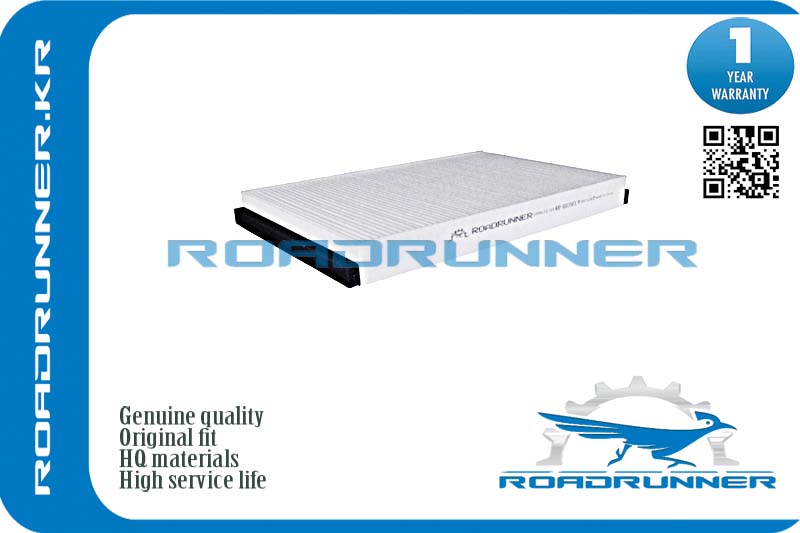 Фильтр салона - RoadRunner RR0035FL