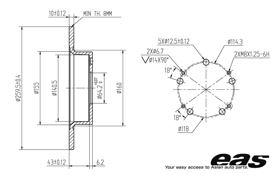 Диск тормозной задний - EAS EBD04069