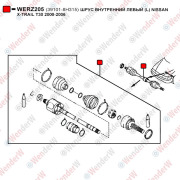 Шрус внутренний передний - WENDERW WERZ205