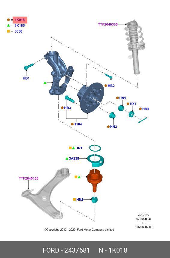 Ступица переднего колеса (рем комплект) (fwd или 4wd) - Ford 2437681