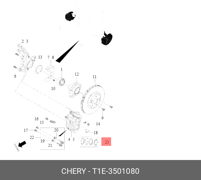 Колодки тормозные передние - Chery/Exeed T1E3501080