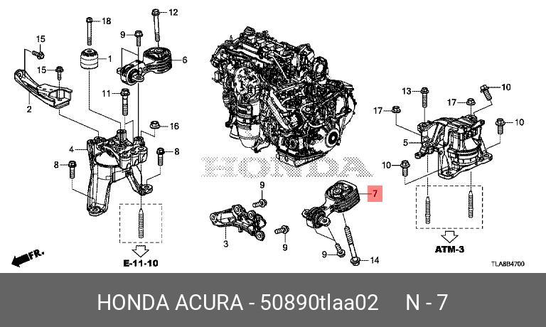 Тяга, нижн. реактивная - Honda 50890-TLA-A02