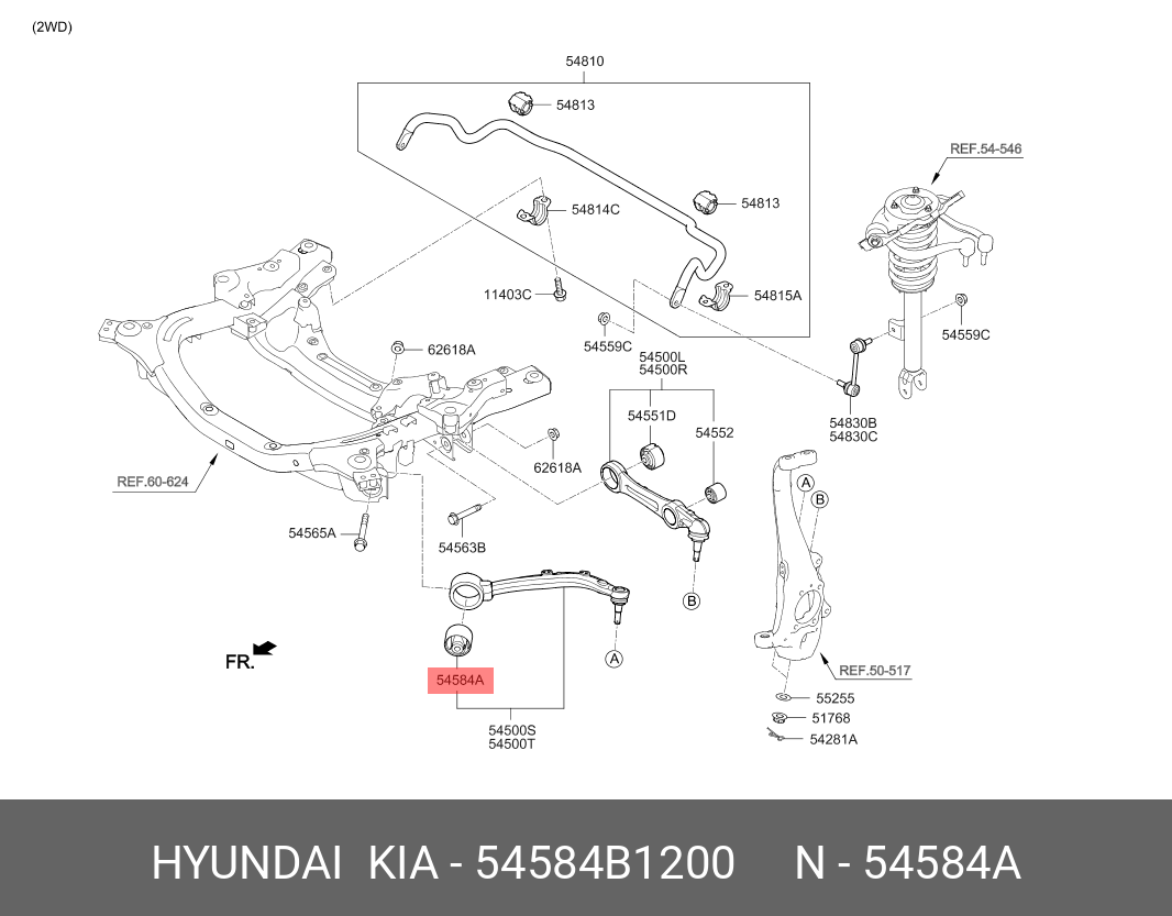 Сайлентблок пер. нижнижнего рычага (см.VIN) - Hyundai/Kia 54584B1200