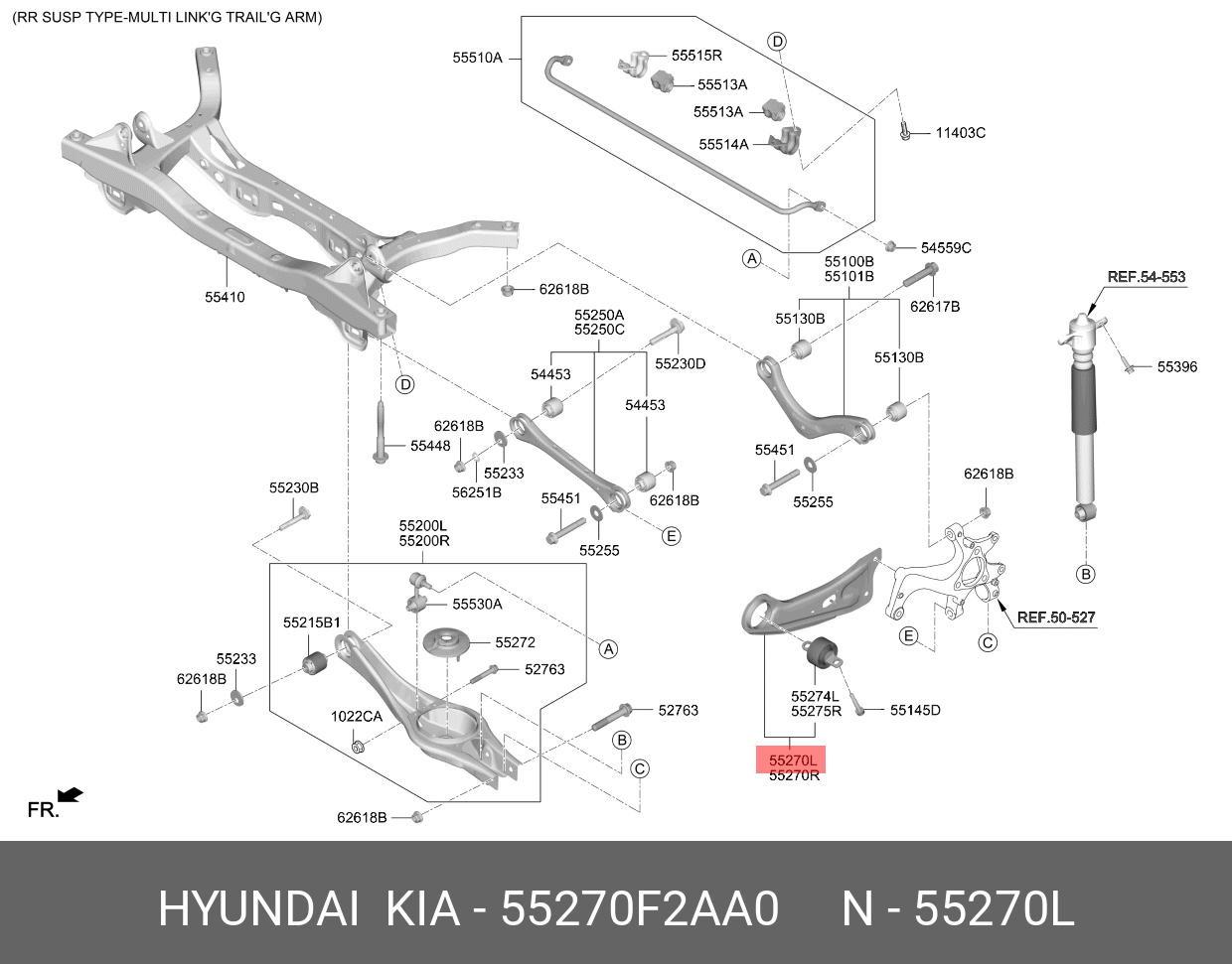 Рычаг зад.продольный левый - Hyundai/Kia 55270F2AA0