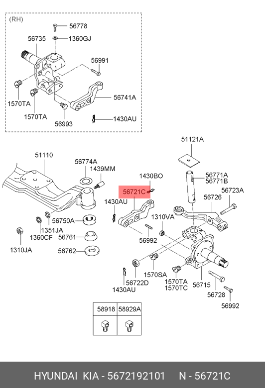 Рычаг шпиндель левый - Hyundai/Kia 5672192101