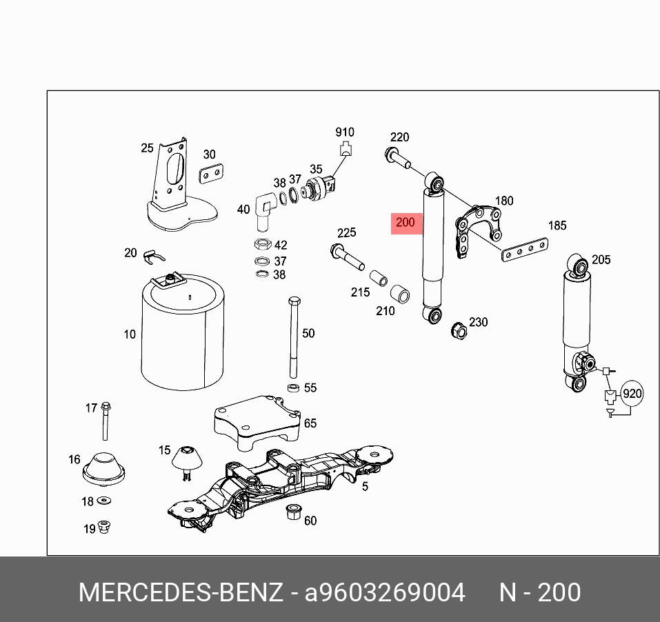 Амортизатор подвески - Mercedes A9603269004