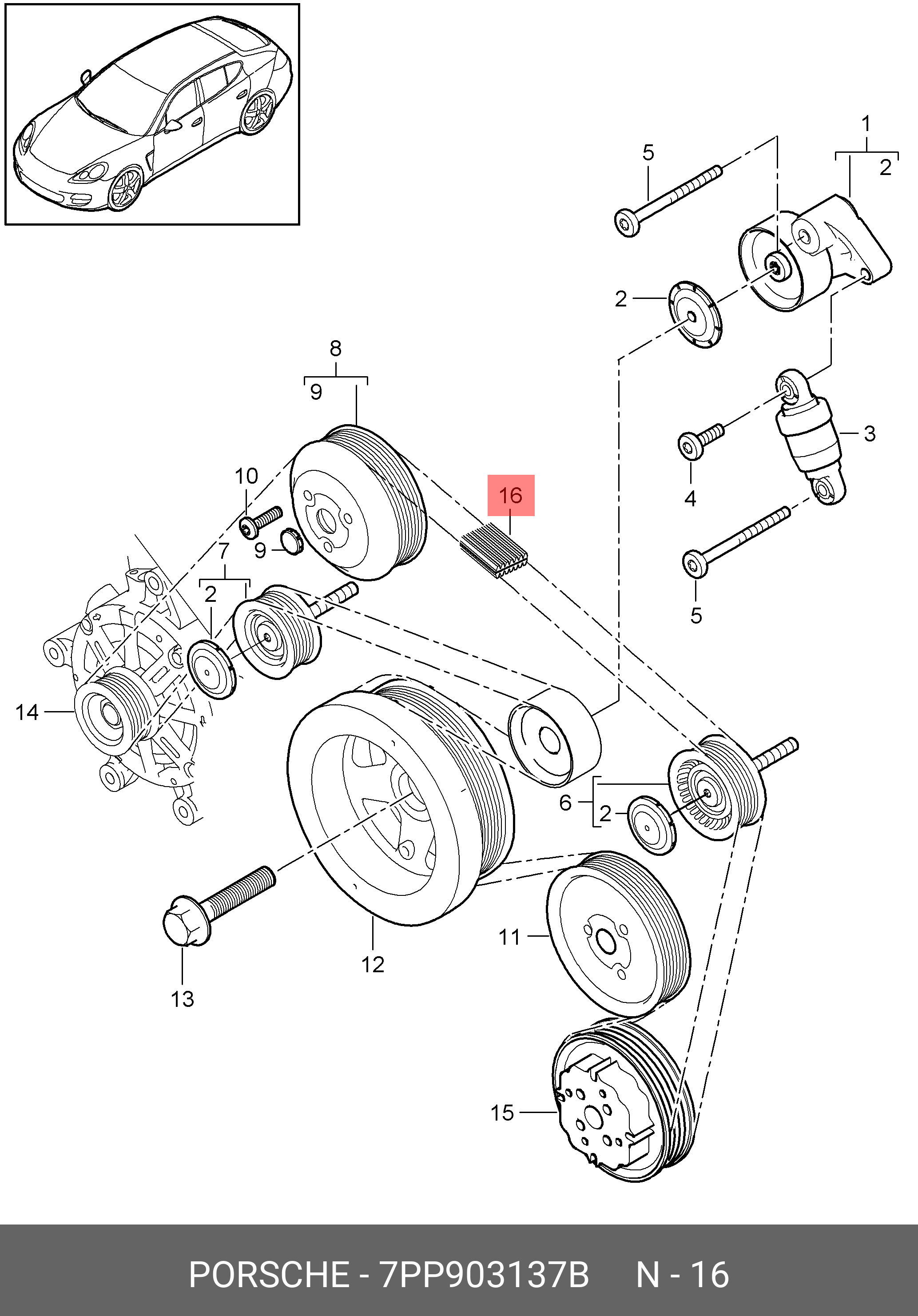 Ремень приводной - Porsche 7PP903137B