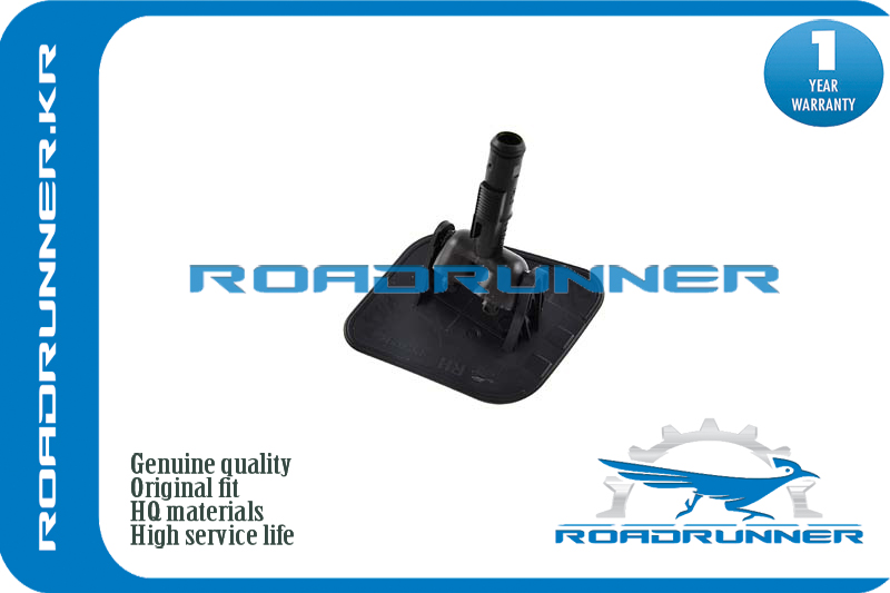 Крышка форсунки омывателя - RoadRunner RR-98460-3E500