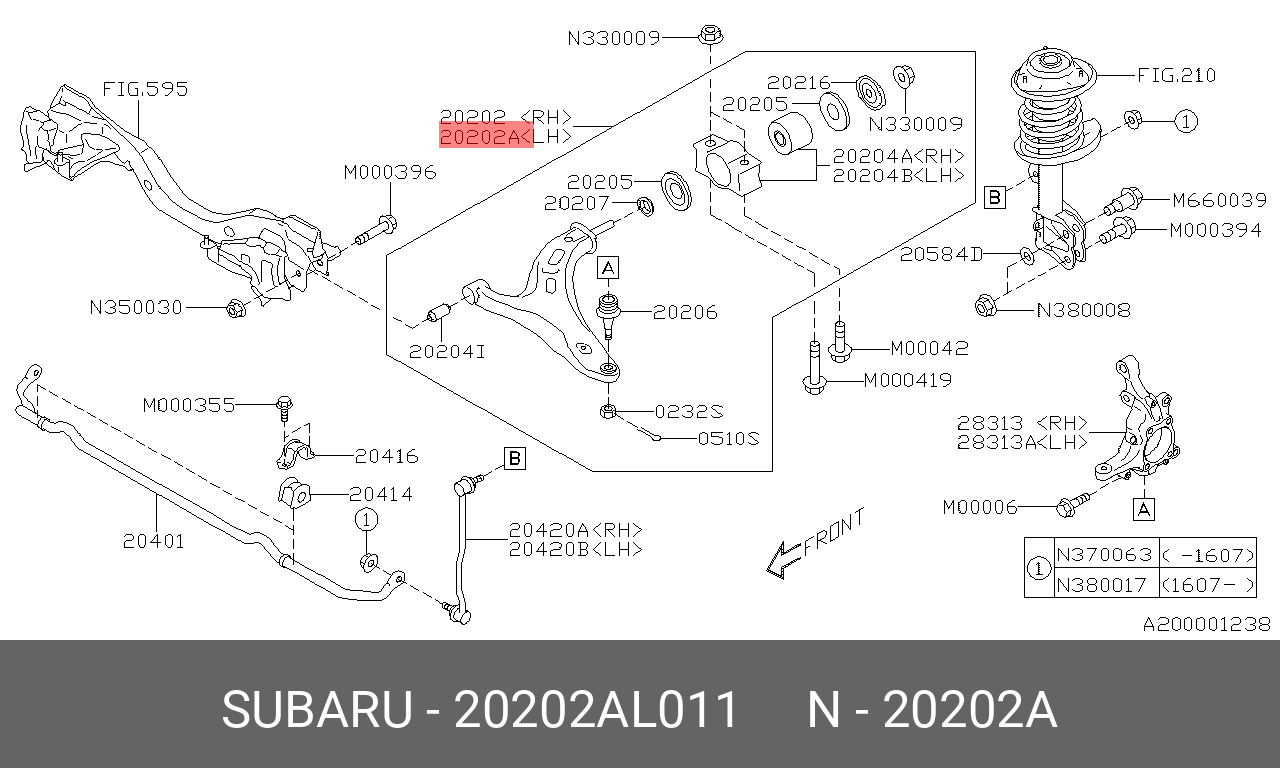 Рычаг передний левый - Subaru 20202AL011