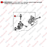 Датчик давления масла клапана vtec  37250pneg01 - WENDERW WEKR0041