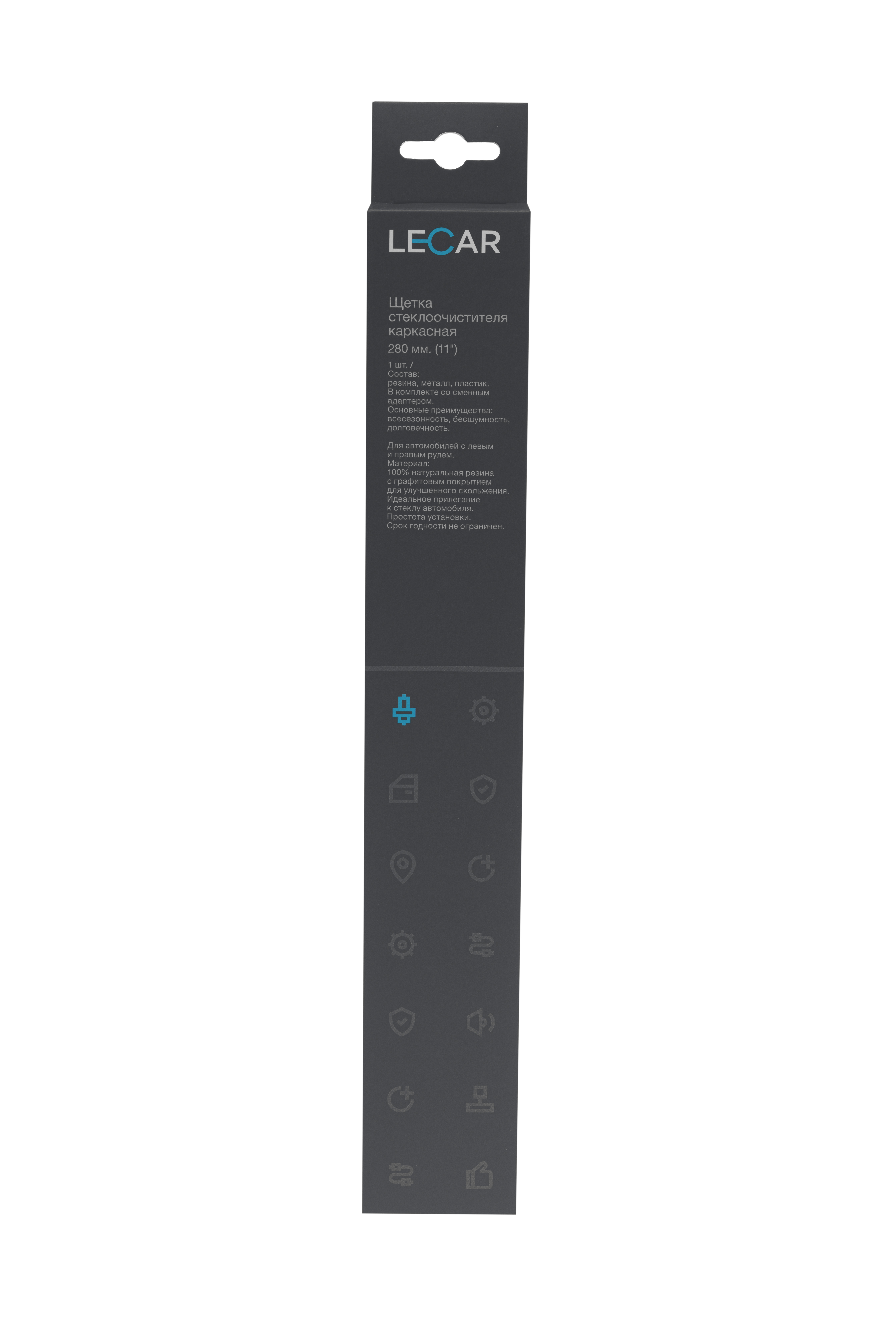 Щетка стеклоочистителя 280мм каркасная + 1 адаптер # - LECAR LECAR000010801