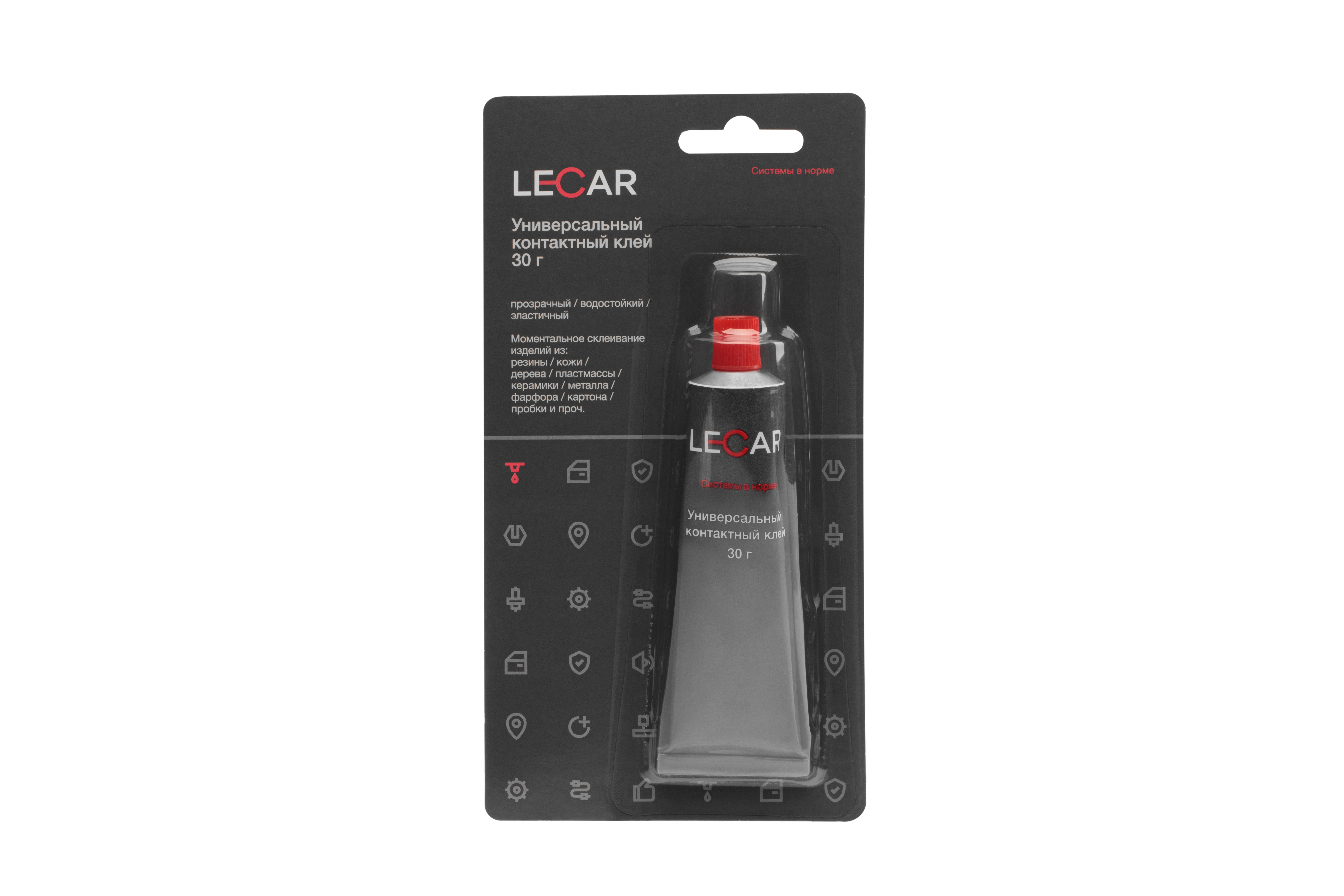 Клей контактный 30гр. (блистер) (фирм. упак. ) - LECAR LECAR000031711