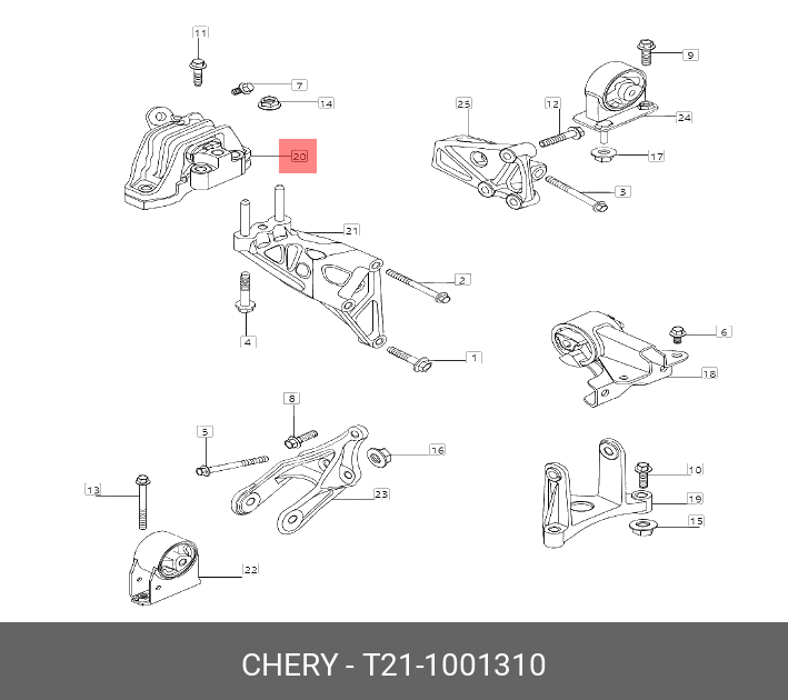 Опора двигателя правая Chery - Chery/Exeed T21-1001310