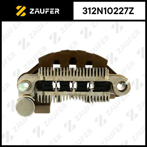 Диодный мост генератора - ZAUFER 312N10227Z