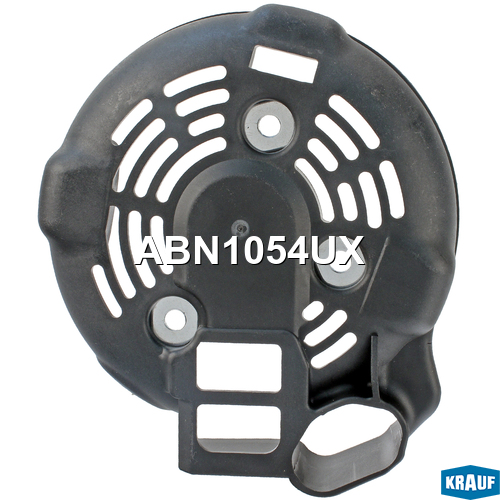Крышка генератора пластик - Krauf ABN1054UX