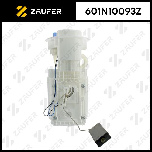 Модуль в сборе с бензонасосом - ZAUFER 601N10093Z