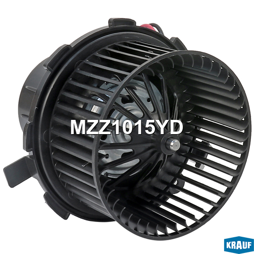 Мотор печки c крыльчаткой - Krauf MZZ1015YD