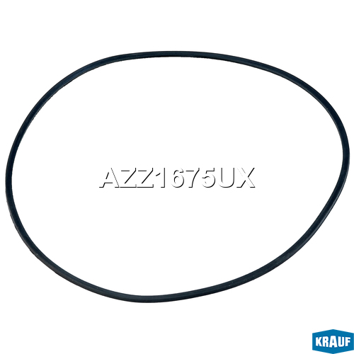 Сальник генератора - Krauf AZZ1675UX