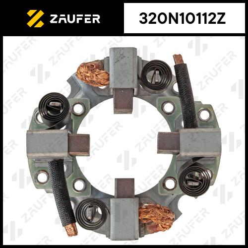 Щёткодержатель стартера - ZAUFER 320N10112Z