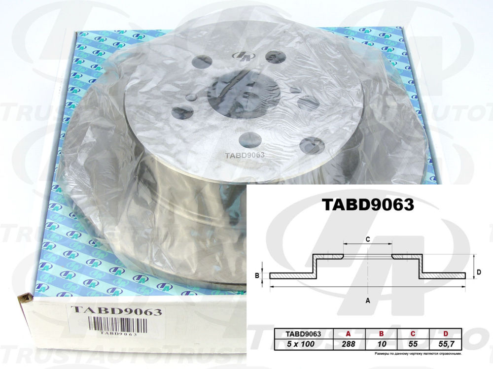 Тормозной диск задний Wish 288x10x55x55,7x5x100 - TRUSTAUTO TABD9063