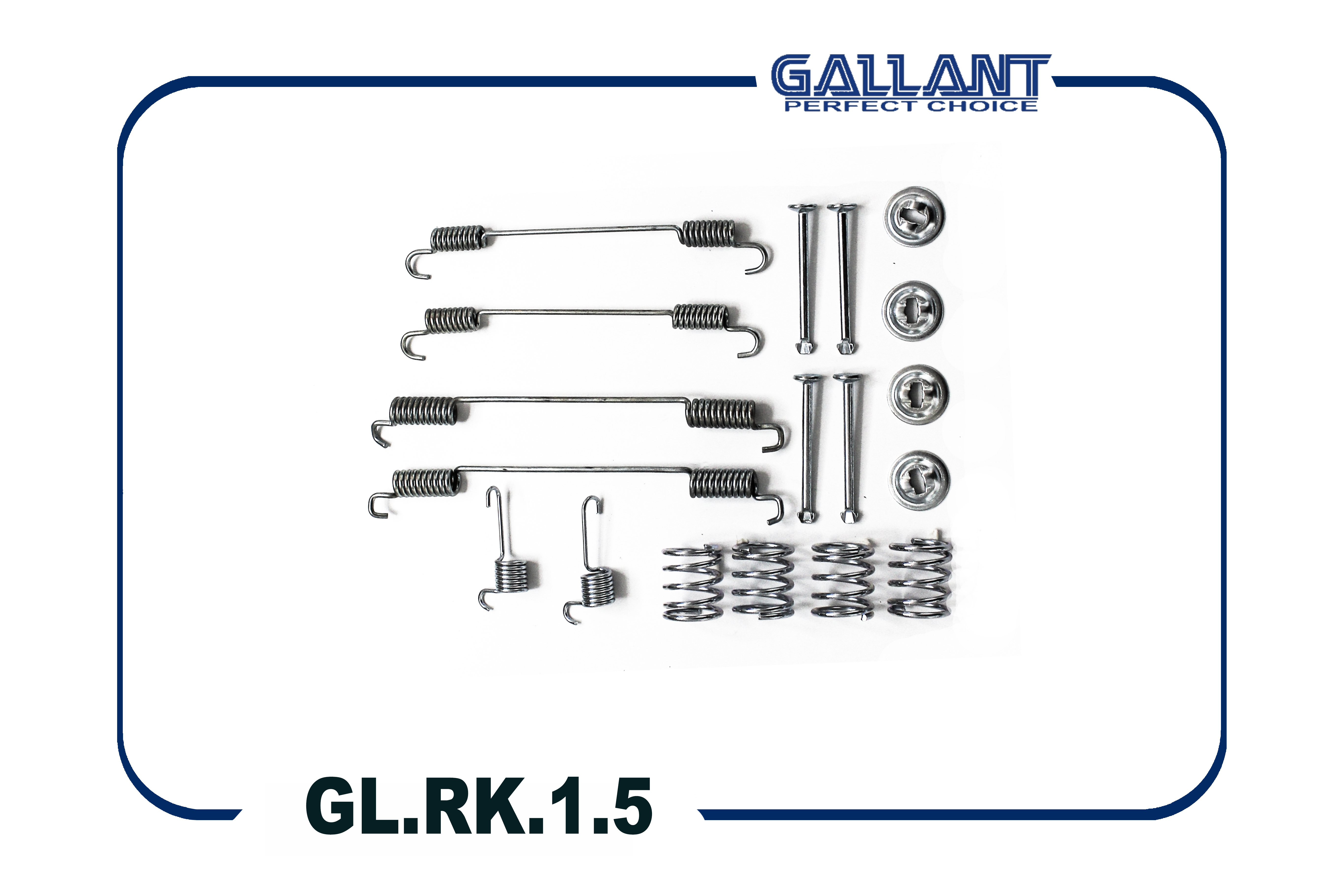 Ремкомплект задних тормозных колодок - Gallant GL.RK.1.5