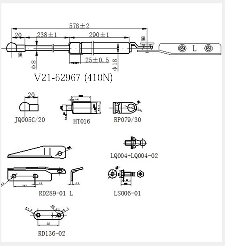 Амортизатор багажника V21 62967 - JETT V2162967