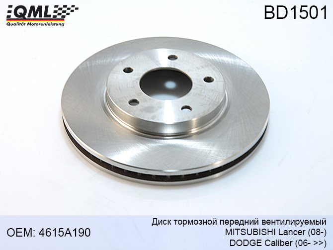 Диск тормозной передний вент.D=276мм. mitsubishi lancer 08-/dodge caliber | перед | - QML BD1501
