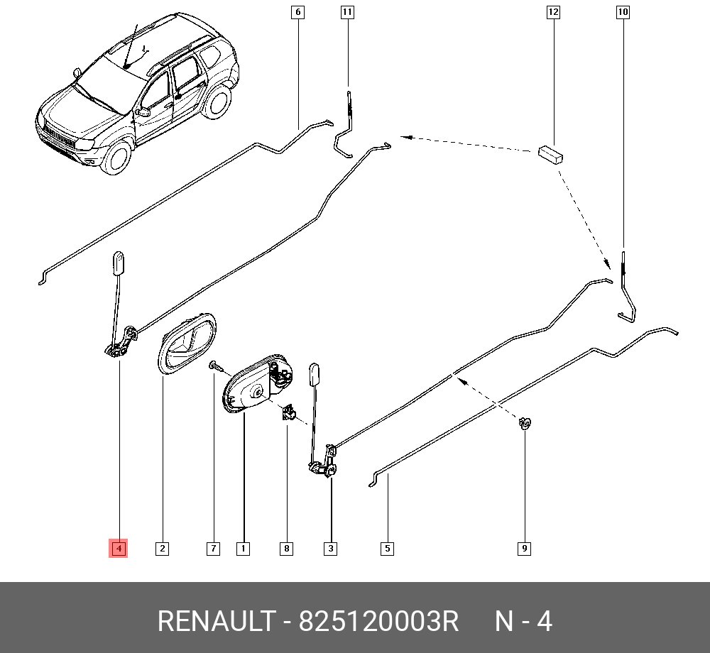 Тяга замка двери задн прав мет) duster - Renault 825120003R