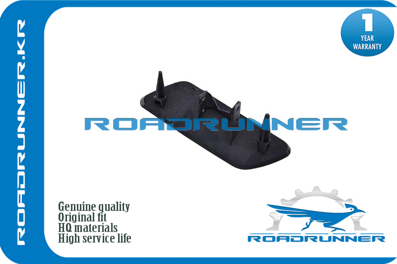 Крышка форсунки омывателя - RoadRunner RR-4F0955276BGRU