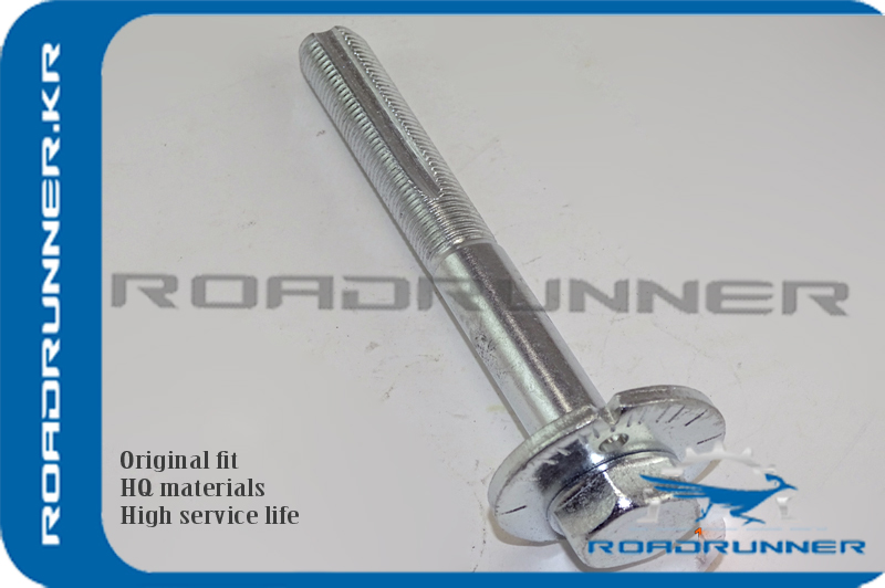 Болт эксцентриковый - RoadRunner RR-54580-1LA1B