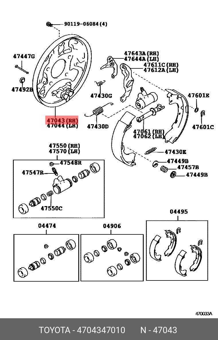 Опорный диск тормозных колодок (сбор. компл.), задний - Toyota 47043-47010