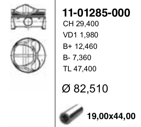 8251 mm Поршень + палец без колец