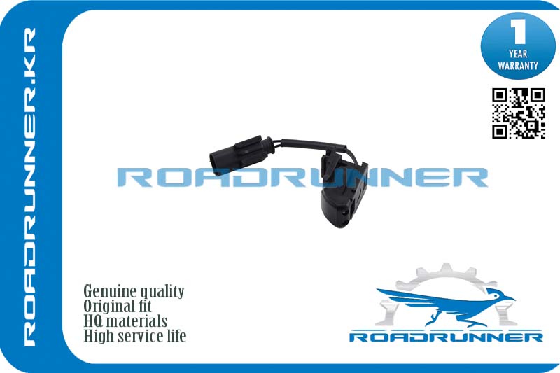 Форсунка омывателя лобового стекла - RoadRunner RR-A2308600347