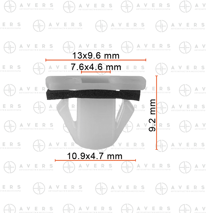 Крепеж - AVERS 877153S000