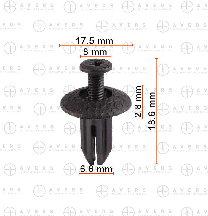 Крепеж - AVERS 91570SK7003ZF