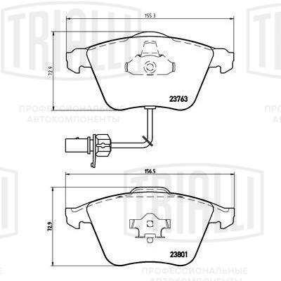 Колодки торм. для а/м Audi A4 (04-) диск. перед. | перед прав/лев | - Trialli PF 4165