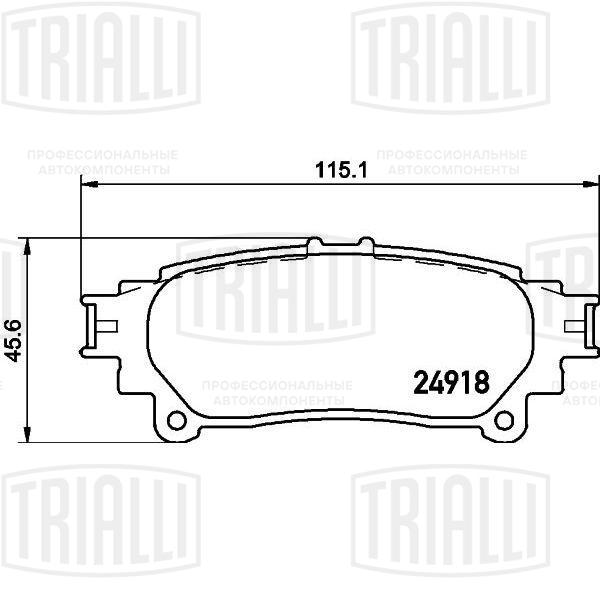 Колодки торм. для а/м Lexus RX270-450h (08-) диск. зад. | зад прав/лев | - Trialli PF 4113