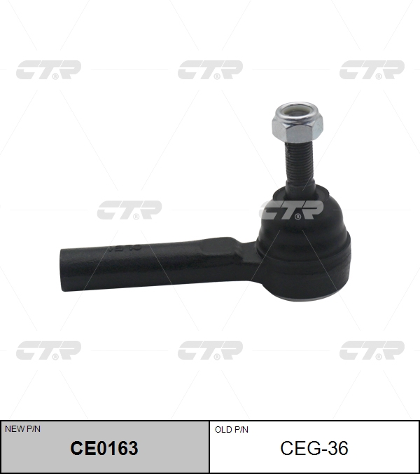 / ceg-36 Наконечник рулевой тяги - CTR CE0163