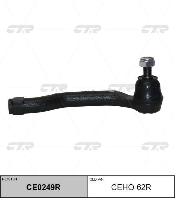 / ceho-62r Наконечник рулевой тяги | прав | - CTR CE0249R