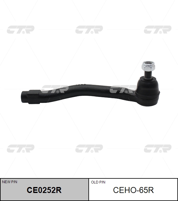 / ceho-65r Наконечник рулевой тяги | прав | - CTR CE0252R