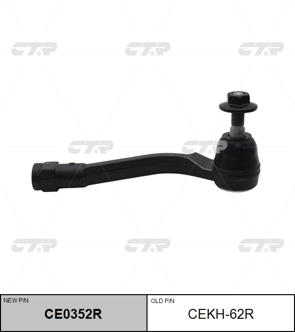 / cekh-62r Наконечник рулевой тяги | прав | - CTR CE0352R