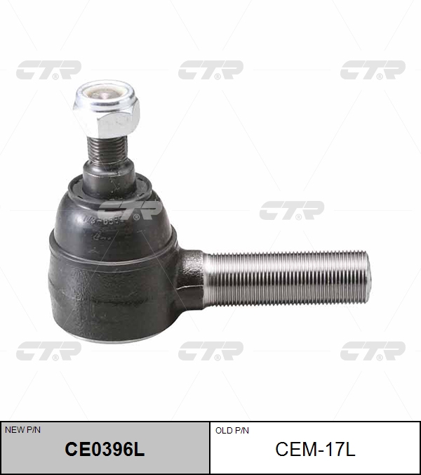 / cem-17l Наконечник рулевой тяги | лев | - CTR CE0396L