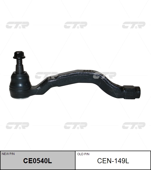 / cen-149l Наконечник рулевой тяги | лев | - CTR CE0540L
