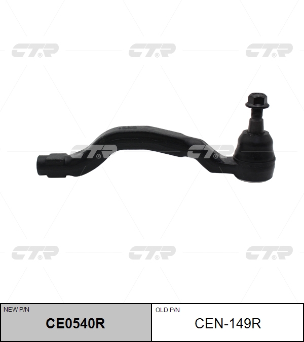 / cen-149r Наконечник рулевой тяги | прав | - CTR CE0540R
