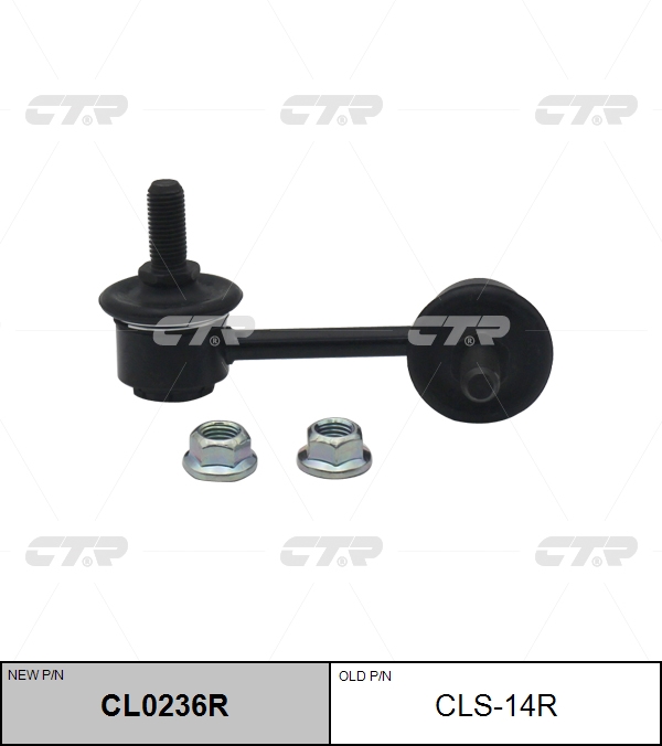 / clkd-4 Стойка стабилизатора | перед прав | - CTR CL0236R