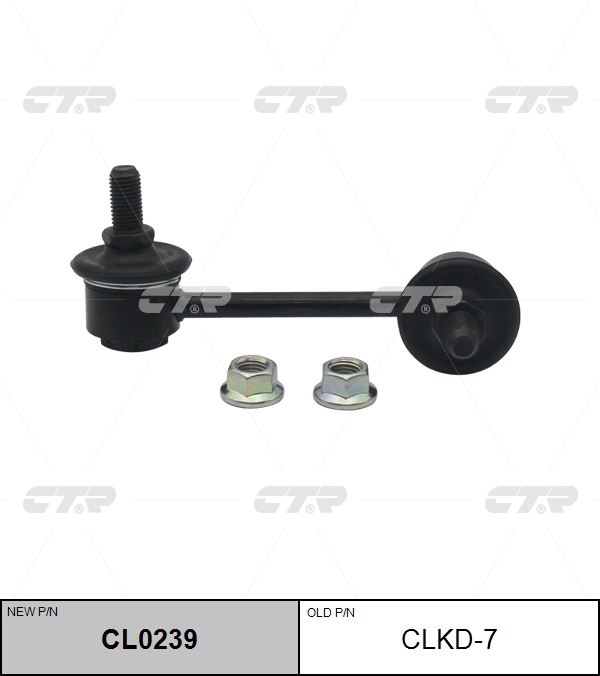 / clkd-7 Стойка стабилизатора | зад лев | - CTR CL0239