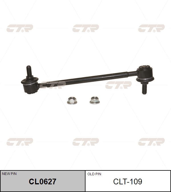 Стойка стабилизатора Toyota Camry 07-11, Lexus es350 07-12 CLT-57 номер: clt57 бренд: CTR. Тяга стабилизатора CTR CLT-69. Стойка стабилизатора зад 3302. Стабилизатор CTR арт. CLT-65.