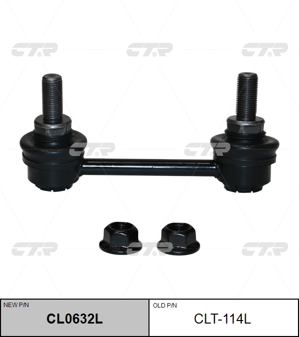 / clt-114l Стойка стабилизатора левая | зад лев | - CTR CL0632L