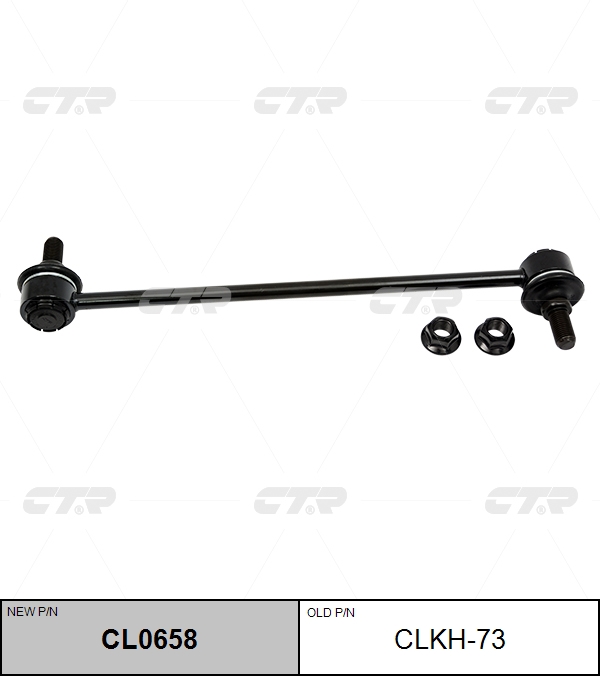 / clkh-73 Стойка стабилизатора | перед | - CTR CL0658